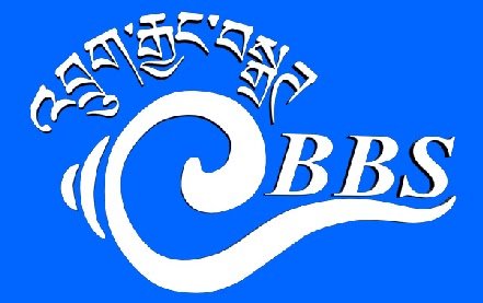 BBS